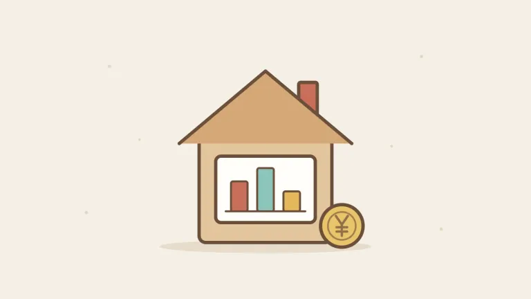 家の中に棒グラフのダッシュボードがあり、その脇に円の硬貨が置かれたイラスト
